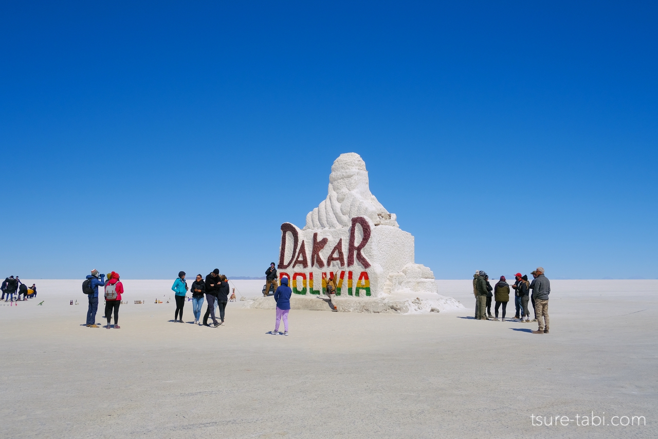 Dakar Monument