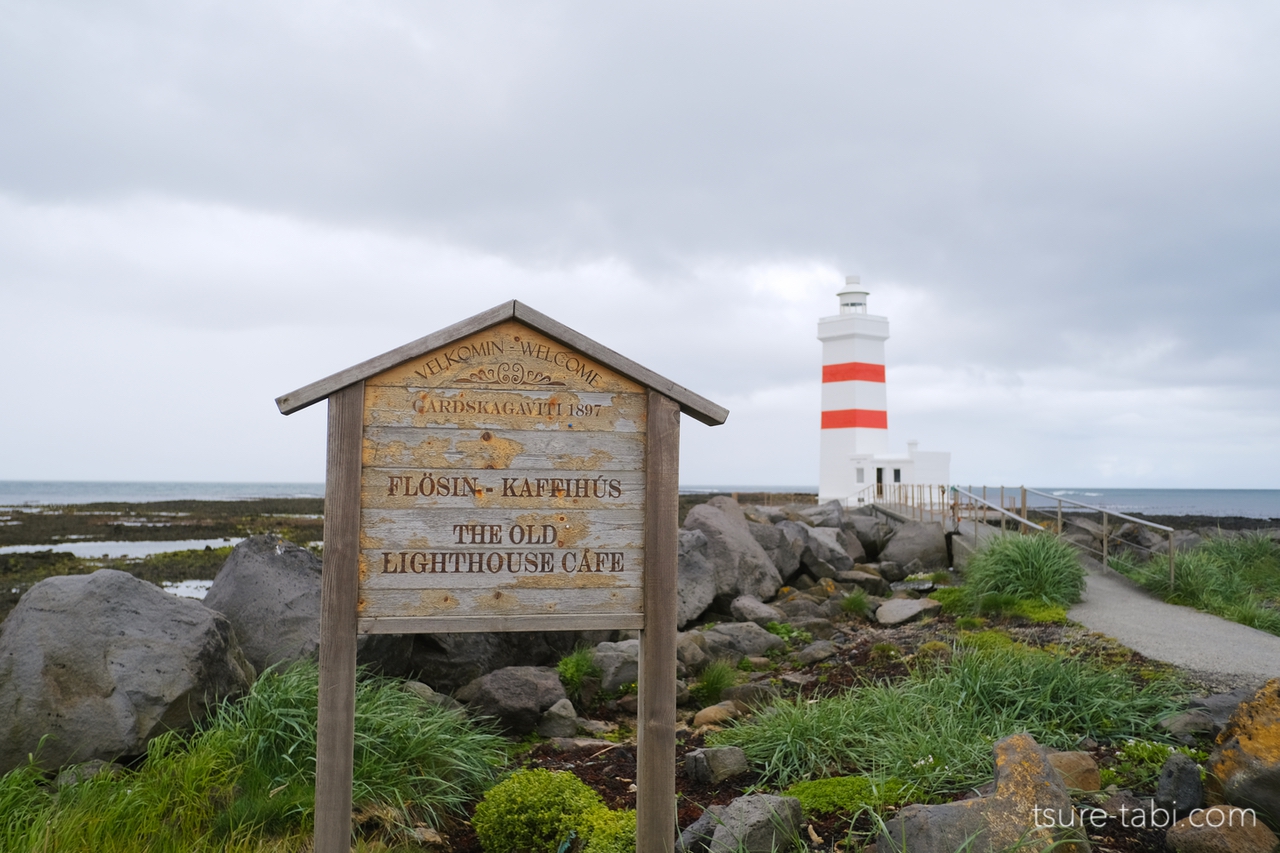 Garður Old Lighthouse