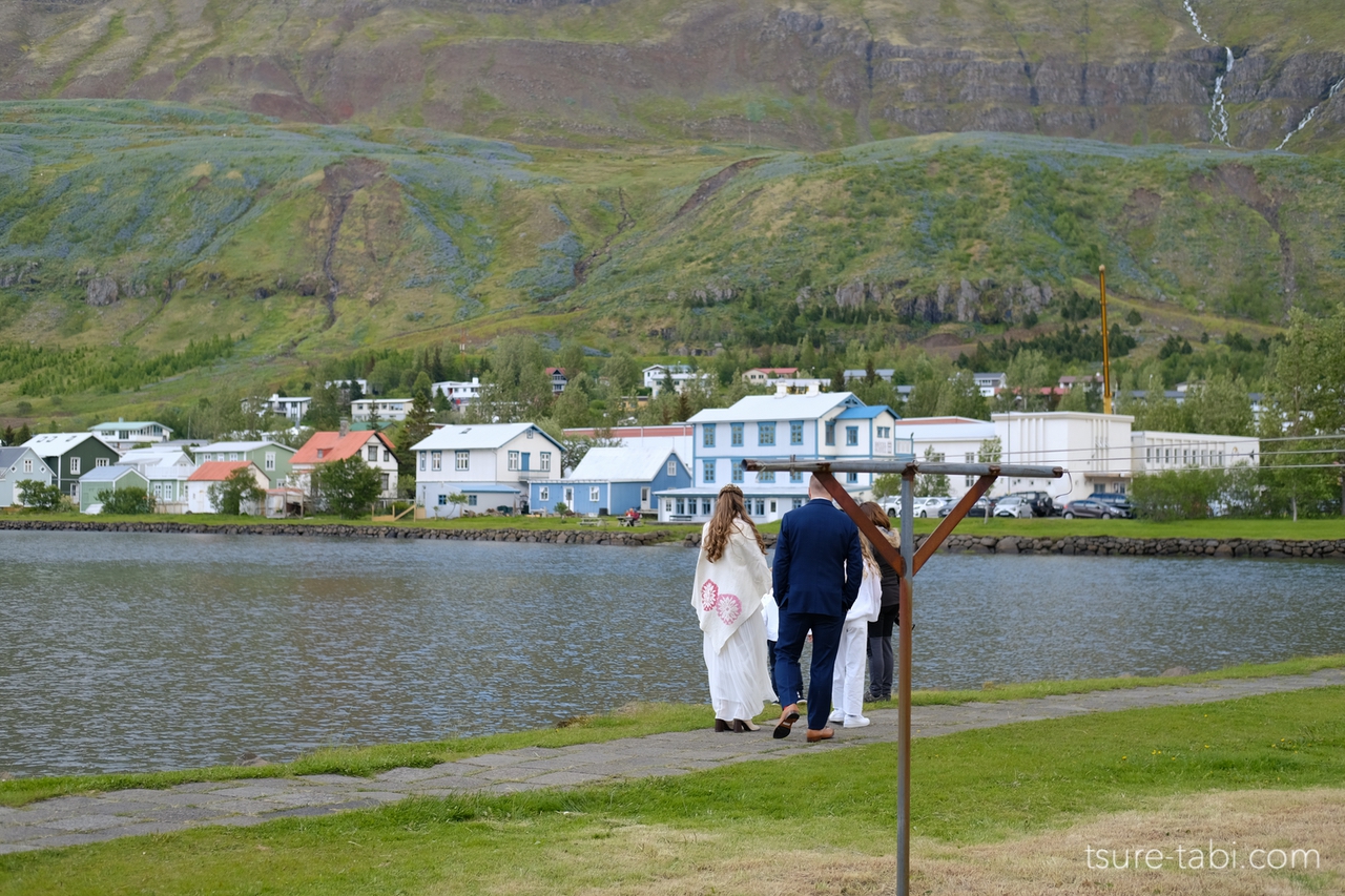 Seyðisfjörður