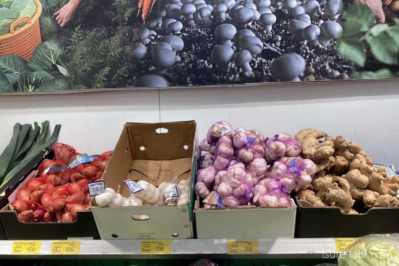 Bonusスーパーマーケットの野菜コーナー